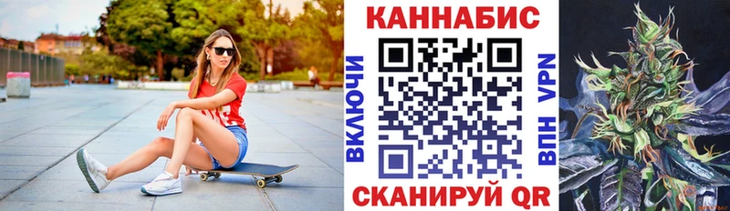 Купить наркотики цена Отрадная ГАШИШ  Бошки Шишки  АМФ  Меф  OMG вход  APVP  Кокаин 