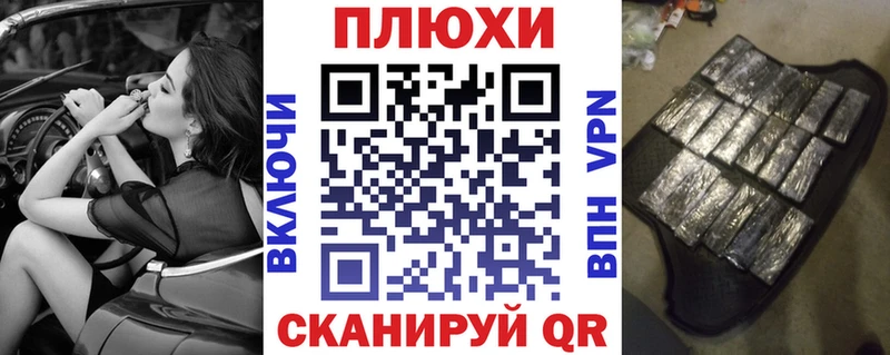 кракен как войти  закладки  Отрадная  ГАШИШ ice o lator 