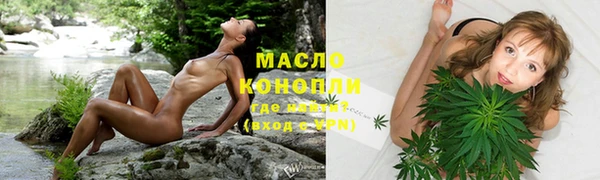 ALPHA-PVP Магадан