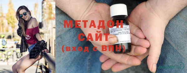 прущие крисы Магас