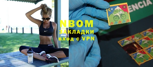 не бодяженный Мегион