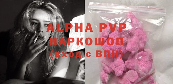 прущий лед Медногорск