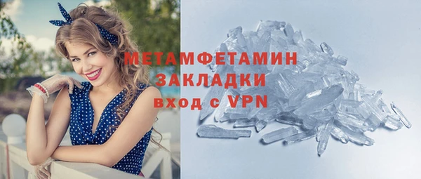 мяу мяу мука Медвежьегорск