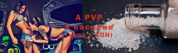 не бодяженный Мегион