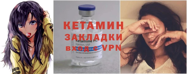 не бодяженный Мегион