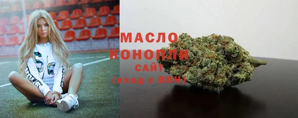 мяу мяу мука Медвежьегорск