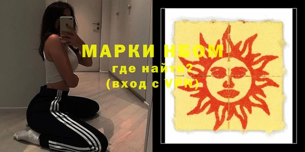 мяу мяу мука Медвежьегорск