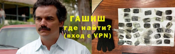 прущий лед Медногорск