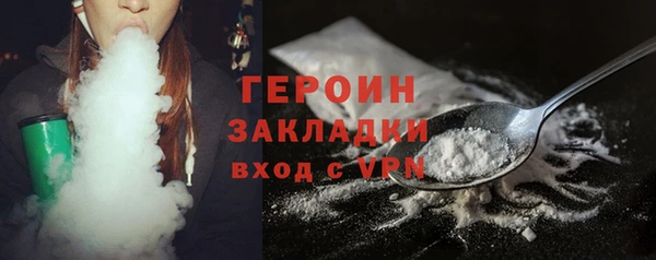 прущий лед Медногорск