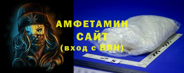 mix Майский