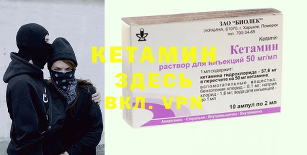 mix Майский
