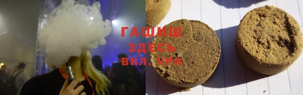 прущий лед Медногорск