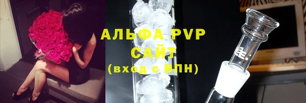 mix Липки
