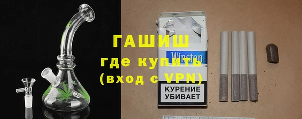 не бодяженный Мегион