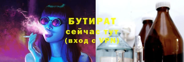 мяу мяу мука Медвежьегорск