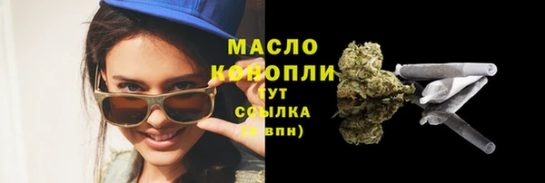 не бодяженный Мегион
