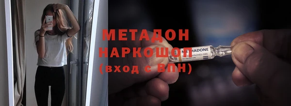 мяу мяу мука Медвежьегорск