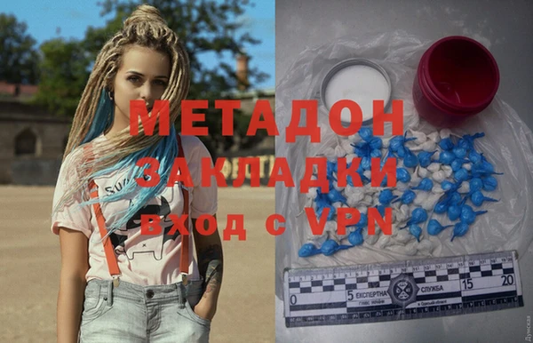 мяу мяу мука Медвежьегорск