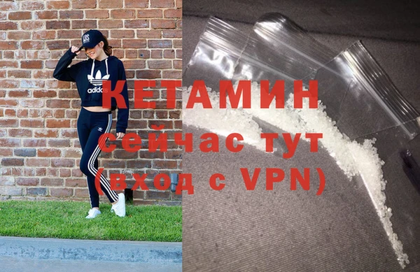 не бодяженный Мегион