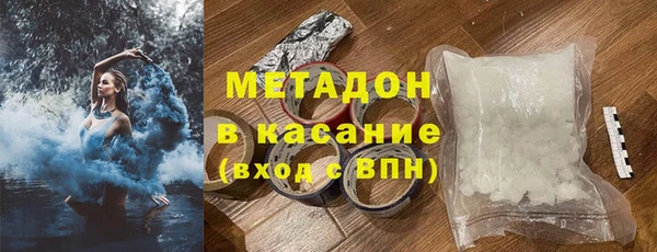 не бодяженный Мегион