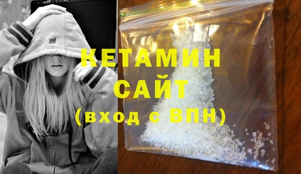 не бодяженный Мегион
