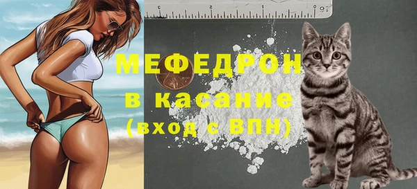 mix Майский
