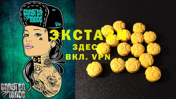 MESCALINE Богданович