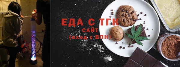 мяу мяу мука Медвежьегорск