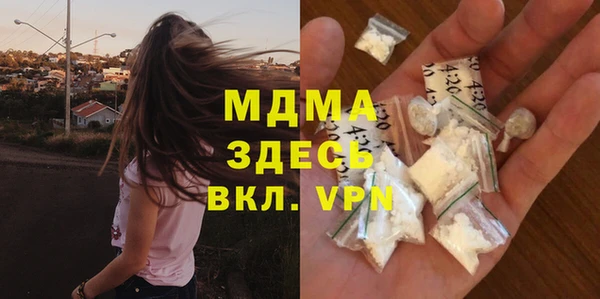 ALPHA-PVP Магадан